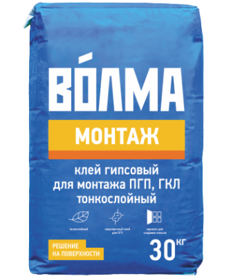 Клей гипсовый ВОЛМА МОНТАЖ 30кг