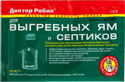 Средство Доктор Робик для выгребных ям и септиков 75гр