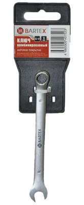 Ключ комбинированный BARTEX 8мм 169964