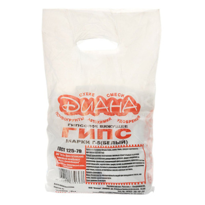 Гипс белый ДИАНА 2кг