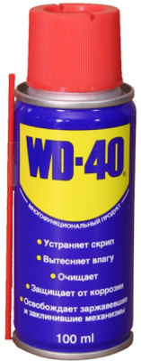 Смазка жидкость универсальная WD-40 100мл