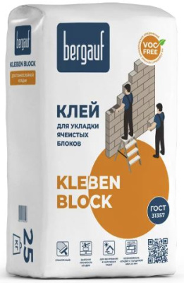 Клей для монтажа ячеистых блоков Бергауф (Bergauf) KLEBEN BLOCK 25кг (56)