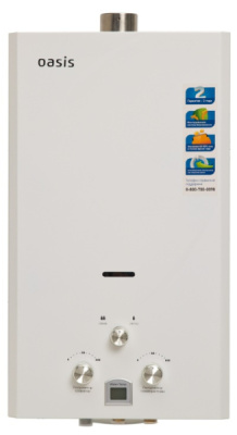 Газовая колонка OASIS TUR 20кВт 10л/мин белая турбо 001180