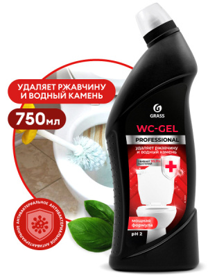 Чистящее средство для сан узлов GRASS WC-gel Professional 0,75л 125535