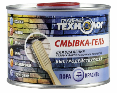 Смывка-гель Главный технолог 0,6кг 155239