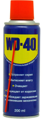 Смазка жидкость универсальная WD-40 200мл
