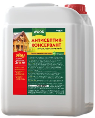 Антисептик-консервант трудновымываемый УЛЬТРА защита древесины до 35 лет FARBITEX PROFI WOOD 10л