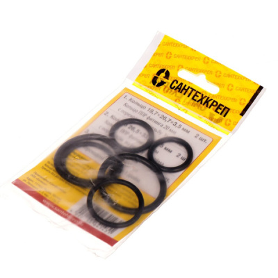 Набор колец Сантехник №11 для полипропиленовых американок 547498