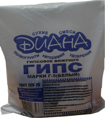 Гипс белый ДИАНА 2кг