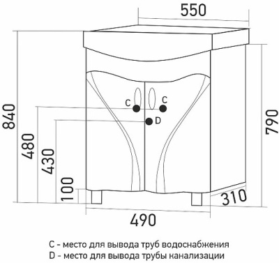 Тумба для ванной MIXLINE Лима-55 белый с умывальником Элеганс 55 550495