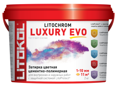Затирка ЛИТОХРОМ ЛАКШЕРИ Эво ЛЛЕ 230/2кг багамы Litokol