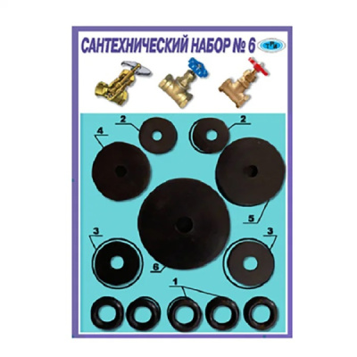 Ремонтный набор №6 507787