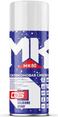 Смазка МК80 силиконовая 450мл