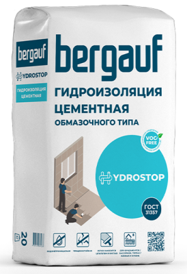 Гидроизоляция обмазочного типа цементная Бергауф (Bergauf) HYDROSTOP 20кг (64)