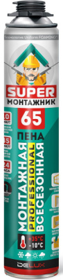 Пена монтажная SUPER МОНТАЖНИК 65 профессиональная всесезонная 780г