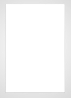 Плитка для стен Белая люкс 200*300 Axima