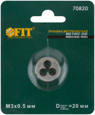 Плашка FIT М3х0,5мм 70820 Плашка FIT М3х0,5мм 70820