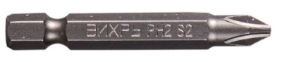 Бита ВИХРЬ PH2х50мм 
