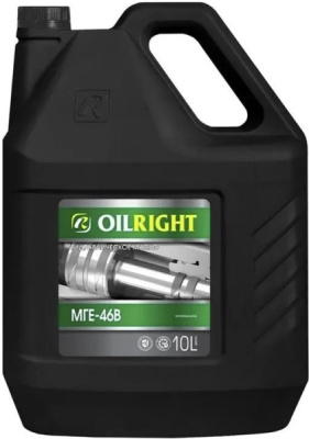 Масло гидравлическое OILRIGHT МГЕ-46В 10л 2601
