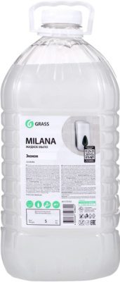 Мыло жидкое GRASS Milana эконом 5л ПЭТ 125352