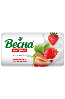 Крем-мыло туалетное Весна земляника со сливками 90г