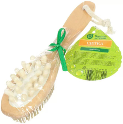 Щетка двусторонняя с массажером для бани 22см Банные Штучки 40029
