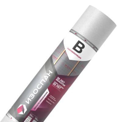 Пароизоляция Изоспан B 35м2 1,6м