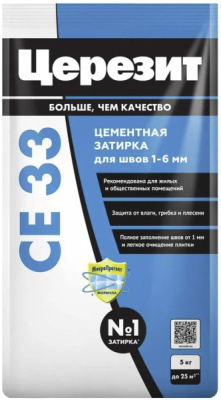 Затирка Церезит СЕ 33/5кг Белый